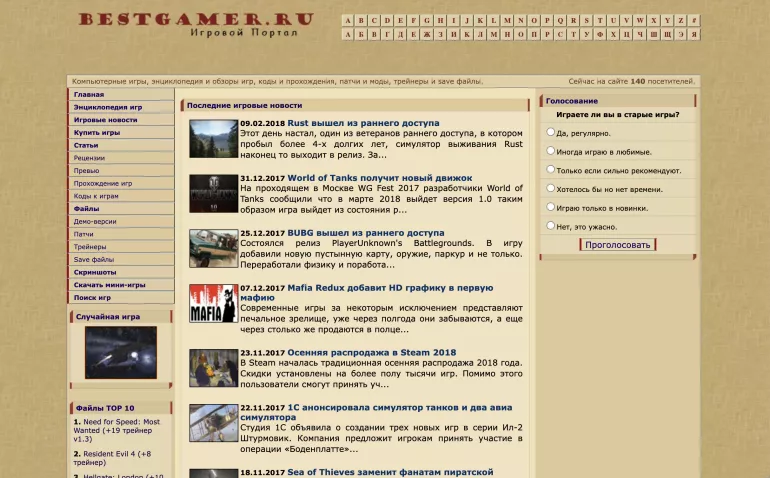 Age of Pirates: Caribbean Tales add-on (Sea Dogs). How it was: Denis Khaliullin Age of Pirates: Caribbean Tales add-on (Sea Dogs). How it was: Denis Khaliullin