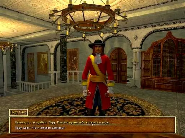 Age of Pirates: Caribbean Tales add-on (Sea Dogs). How it was: Denis Khaliullin Age of Pirates: Caribbean Tales add-on (Sea Dogs). How it was: Denis Khaliullin
