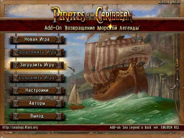 Sea Dogs: History of Creation The Seaward.RU Team. Interview With ALexusB about Sea Legend is Back, Pirates of the Caribbean (Sea Dogs 2) addons