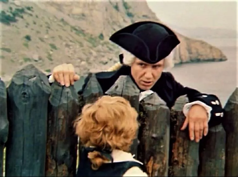 Treasure Island &mdash; fiction or reality? Kirill Nazarenko