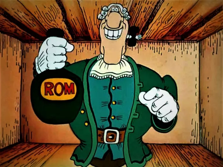 Treasure Island &mdash; fiction or reality? Kirill Nazarenko